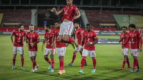 النادي الأهلي 