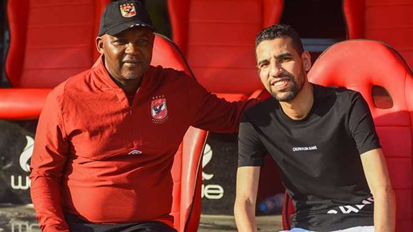 مؤمن زكريا وبيتسو