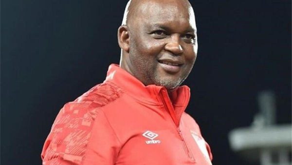 فتح أكاديمية خاصة