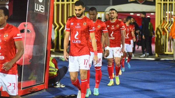 النادي الاهلي