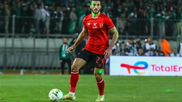 النادي الاهلي