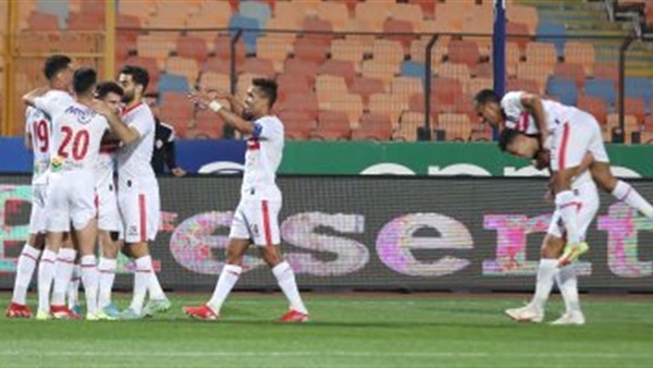 نادي الزمالك