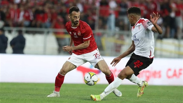 النادي الاهلي