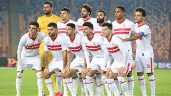 نادي الزمالك 