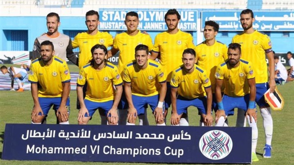 نادي الاسماعيلي