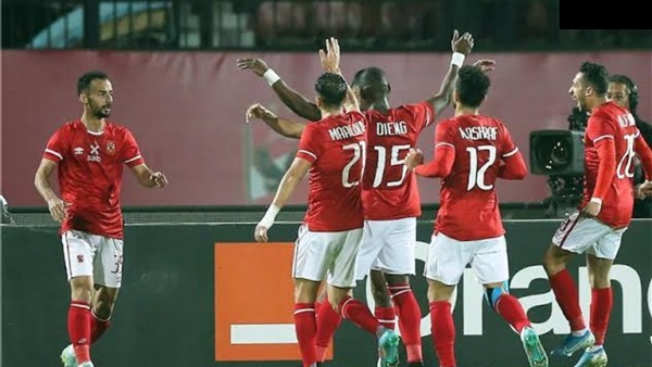 النادي الاهلي