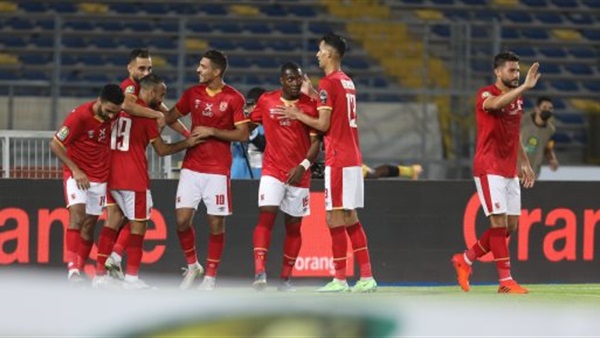 النادي الاهلي