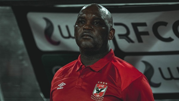 بيتسو موسيماني -