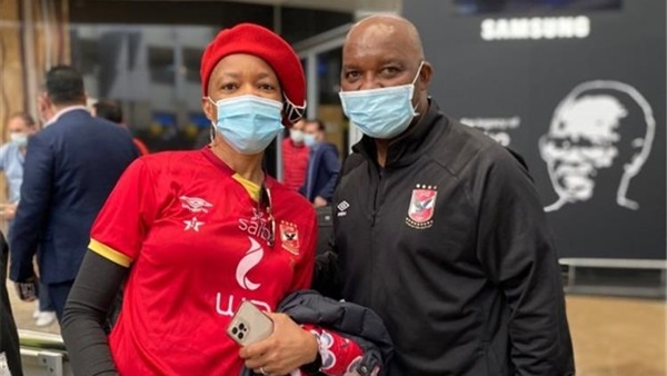 بيتسو موسيماني وزوجته