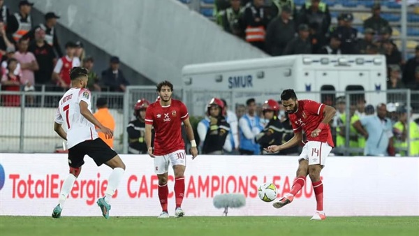 النادي الاهلي