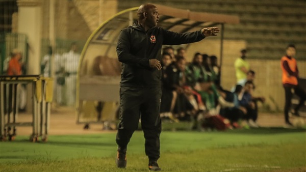 بيتسو موسيماني 