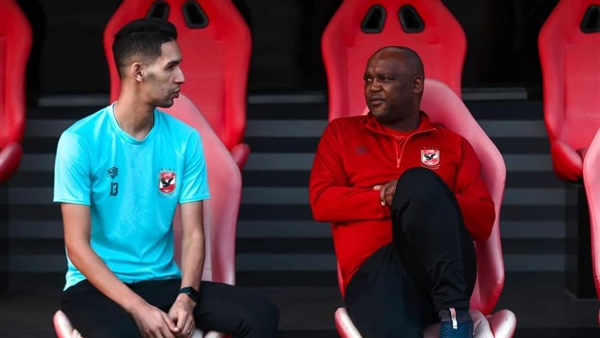 بيتسو موسيماني -