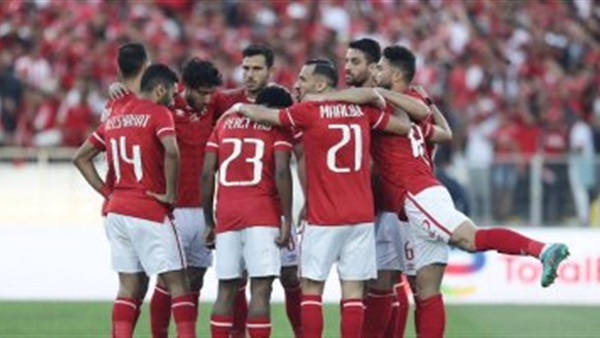 النادي الاهلي