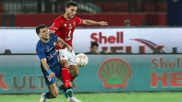 مباراة الأهلي والزمالك