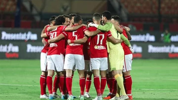 النادي الاهلي