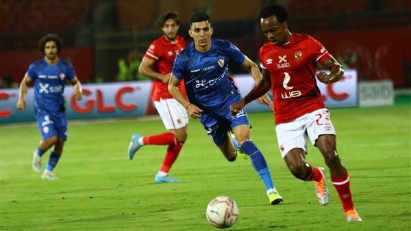 الاهلي - الزمالك