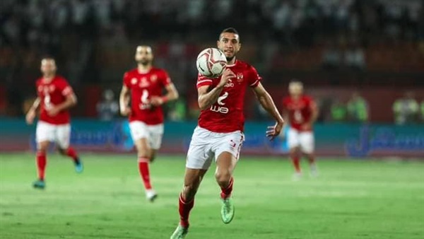 النادي الاهلي