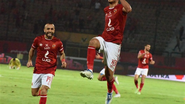 النادي الاهلي