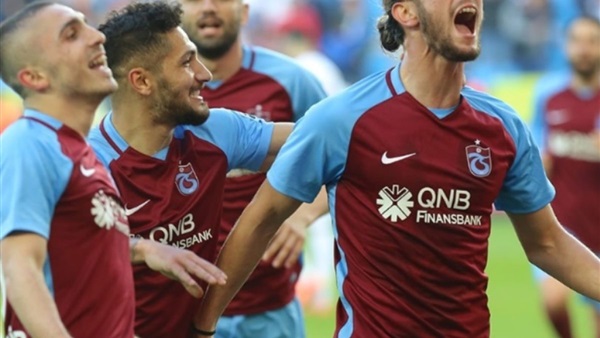 طرابزون التركي