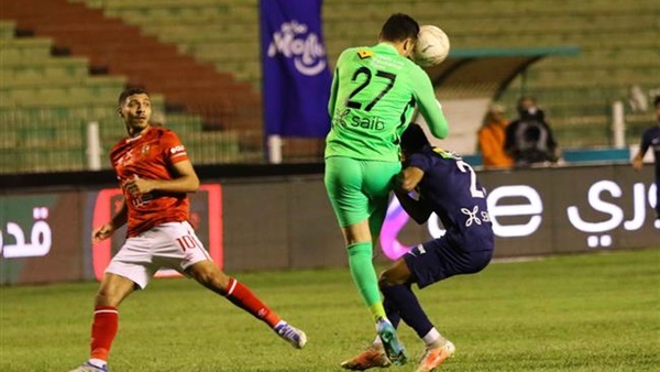 النادي الاهلي