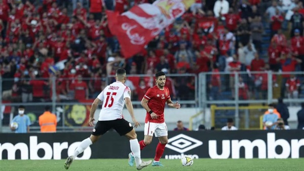 النادي الاهلي