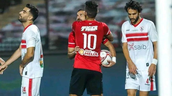 الاهلي والزمالك 