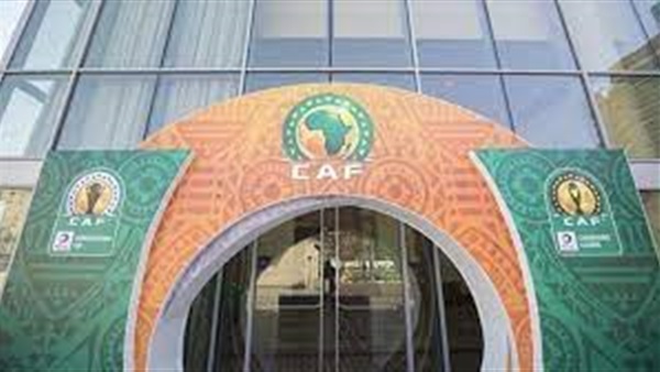 الاتحاد الإفريقي