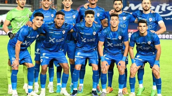 نادي الزمالك 