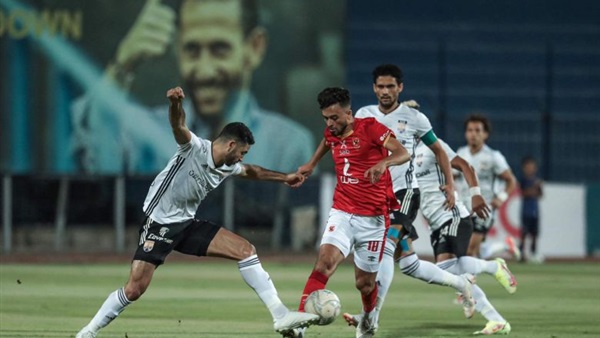 النادي الاهلي