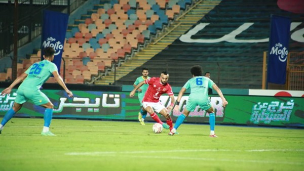 النادي الاهلي