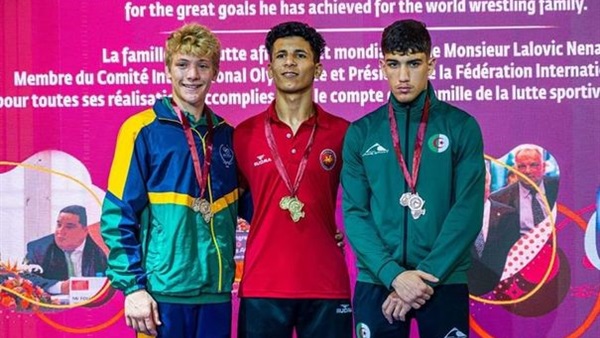 بطولة العالم لناشئي