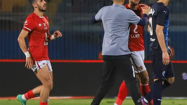 النادي الاهلي