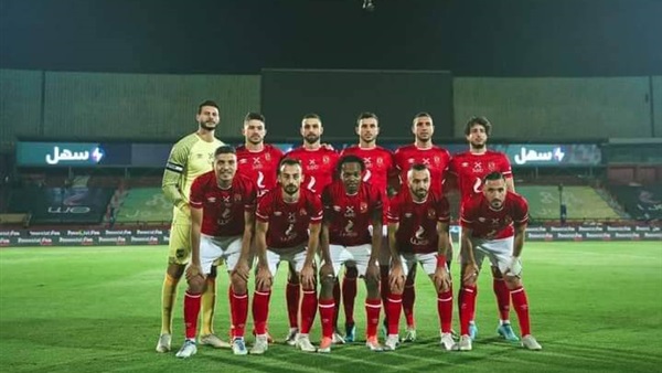 النادي الأهلي 