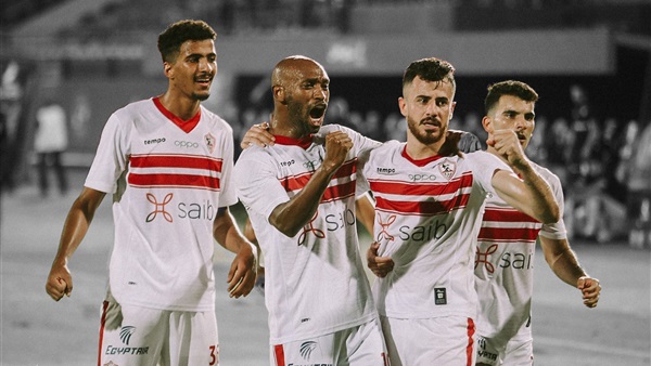 نادي الزمالك