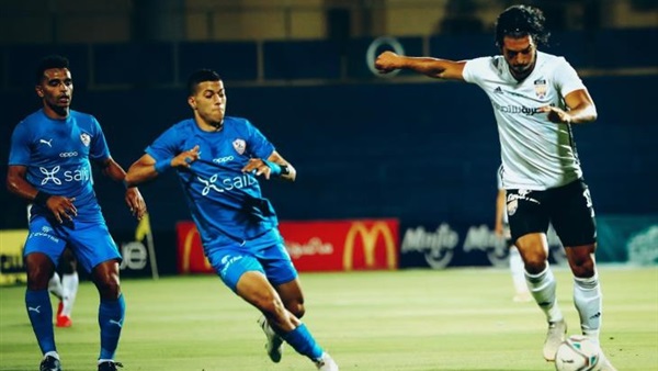 مباراة الزمالك والجونة