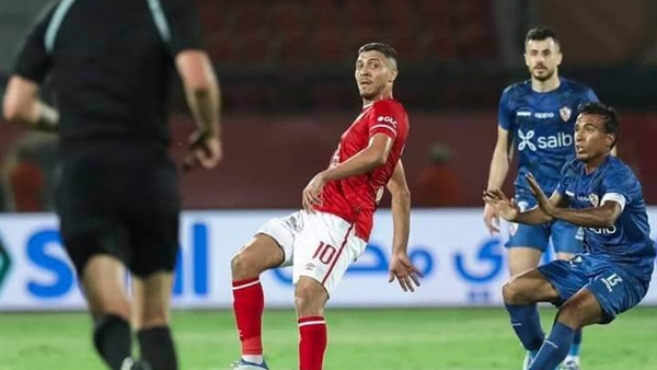 النادي الأهلي 