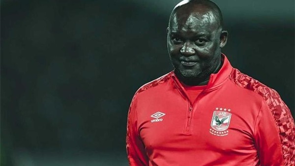 بيتسو موسيماني 