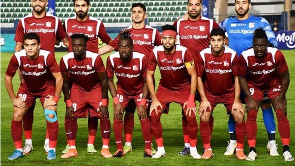 نادي مصر المقاصة