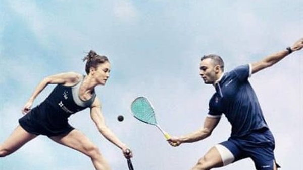 البطولة الدولية للإسكواش