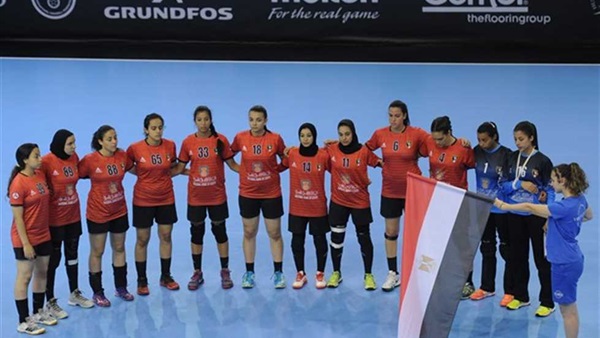 منتخب مصر لكرة اليد