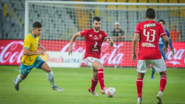 النادي الاهلي