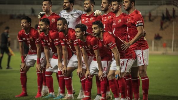 النادي الاهلي