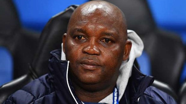 بيتسو موسيماني 