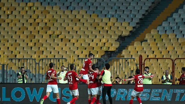 النادي الاهلي