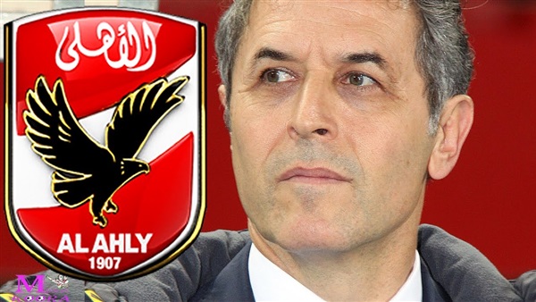 مارسيل كولر