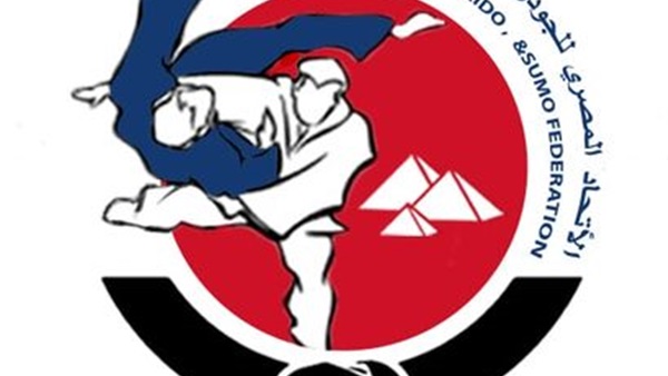 الاتحاد المصري للجودو