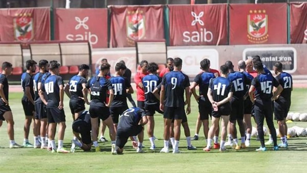النادي الاهلي