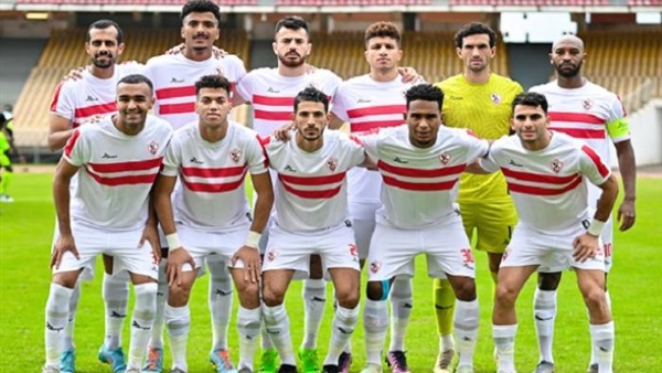 نادي الزمالك