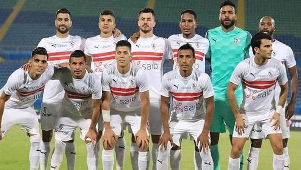 نادي الزمالك