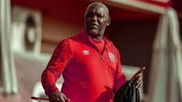 بيتسو موسيماني